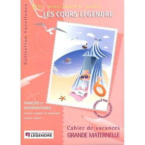 Cahier De Vacances Grande Maternelle