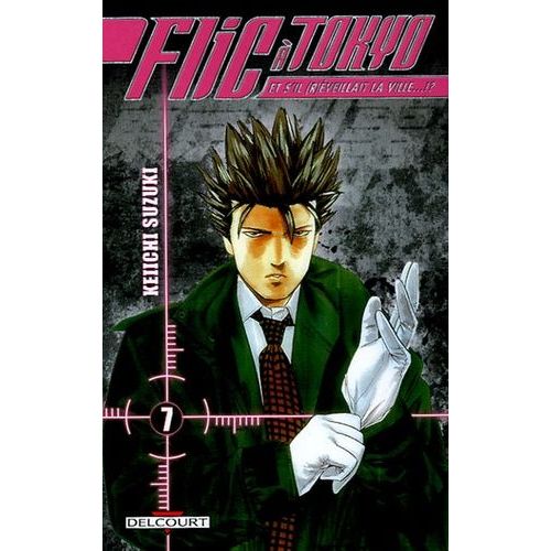 Flic À Tokyo - Tome 7