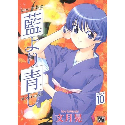 Bleu Indigo - Tome 10