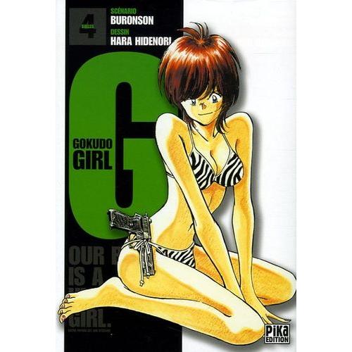 G. Gokudo Girl - Tome 4