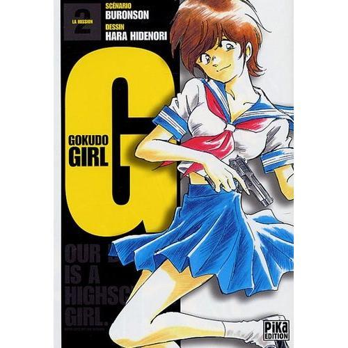 G. Gokudo Girl - Tome 2