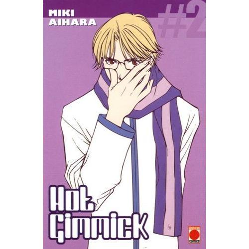 Hot Gimmick - Tome 2