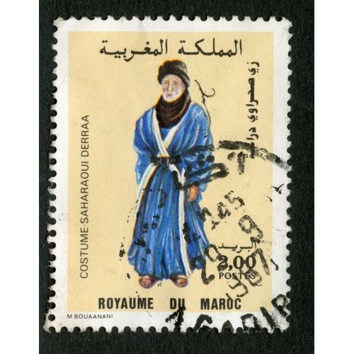 Timbre Oblitéré Royaume Du Maroc,Costume Saharaoui Derraa,Postes,2,00