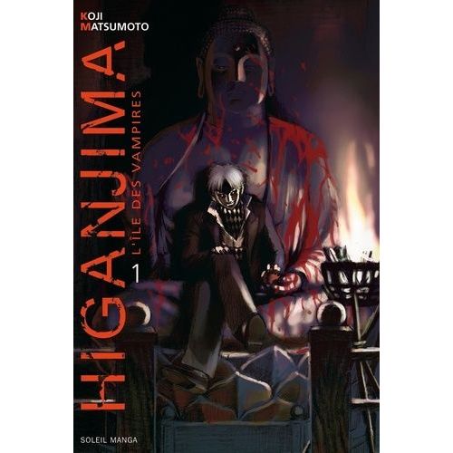 Higanjima - Tome 1