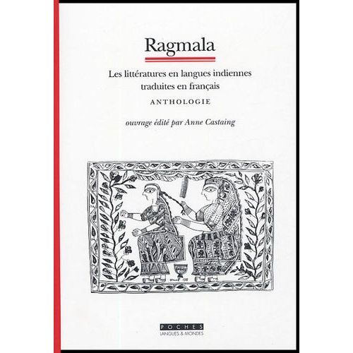 Ragmala