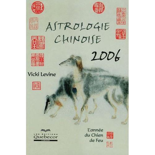 Astrologie Chinoise 2006