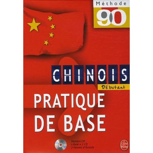 Chinois Débutant Pratique De Base - (7 Cd Audio)
