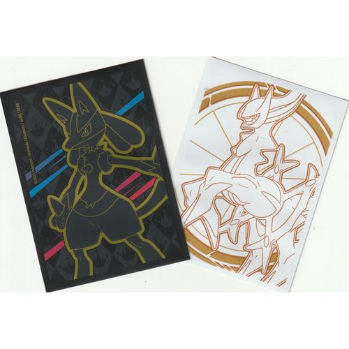 2 Protèges Cartes Pokemon - Sleeves - Lucario Vstar+Arceus -