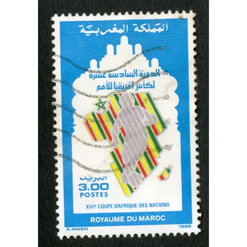 Timbre Oblitéré Royaume Du Maroc,Xvie Coupe D'afrique Des Nations,1988,Postes,3,00