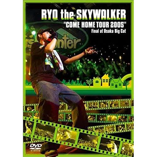 Gcome Home Tour 2005h Final At Osaka Big Cat [Dvd]