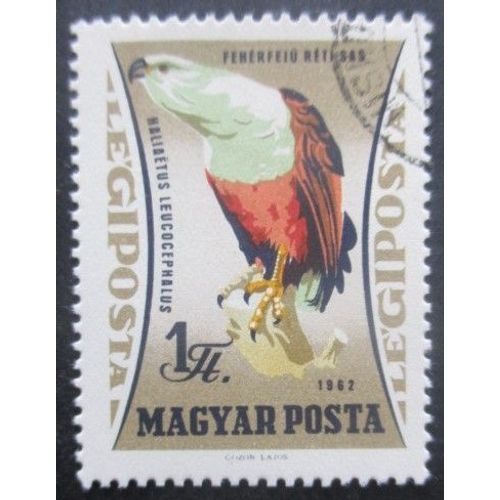 Hongrie Poste Aérienne N°254 Aigle Oblitéré