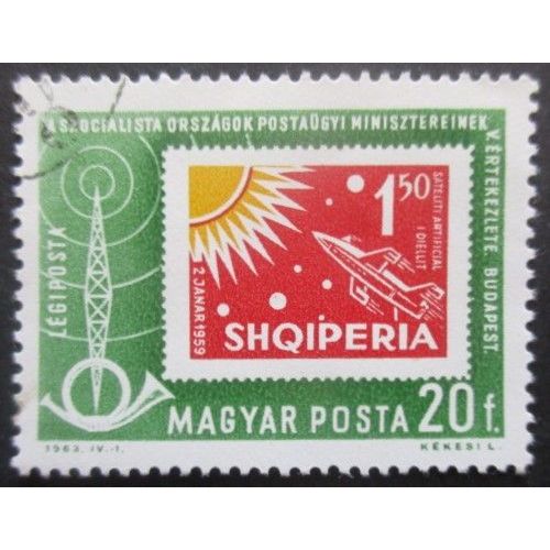 Hongrie Poste Aérienne N°258 Espace Oblitéré