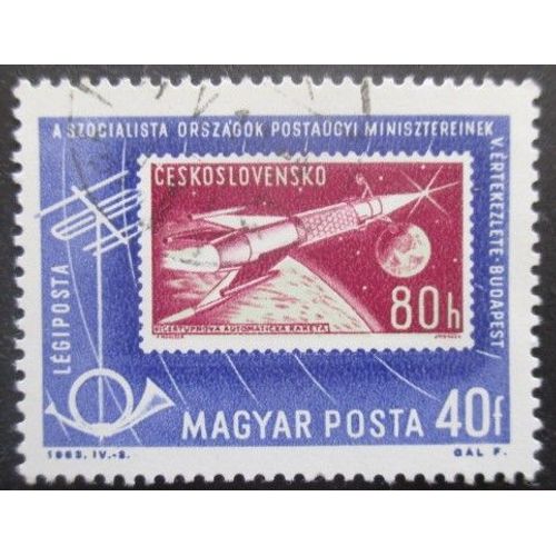 Hongrie Poste Aérienne N°260 Espace Oblitéré
