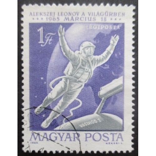Hongrie Poste Aérienne N°270 Voskhod 2 Oblitéré