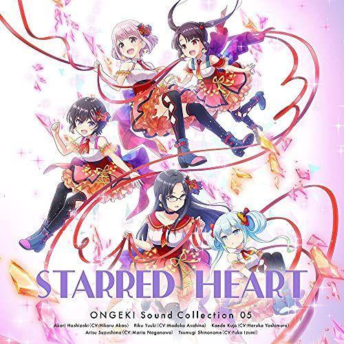 Ongeki Sound Collection 05 - Starred Heart (Game Music)