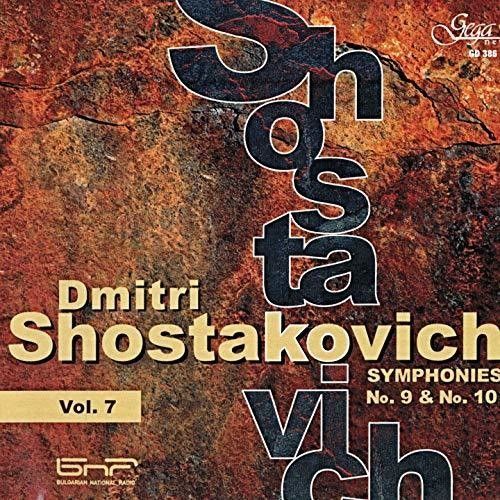 Shostakovich - Flute Concertos 1 & 3 & 10 [Compact Discs]