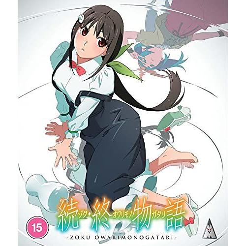 Zoku Owarimonogatari Blu-Ray [2021]