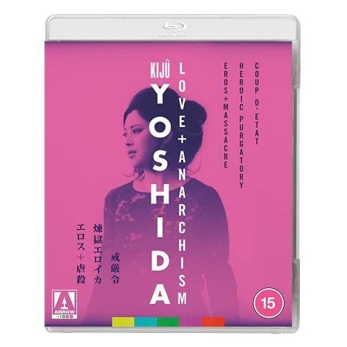 Kiju Yoshida: Love + Anarchism [Blu-Ray]