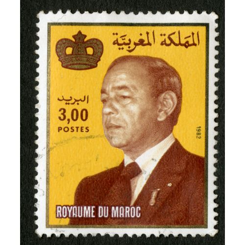 Timbre Oblitéré Royaume Du Maroc,Postes 1982,3,00