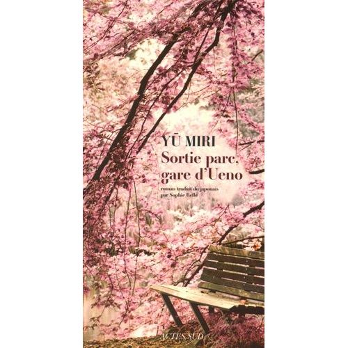 Sortie Parc, Gare D'ueno