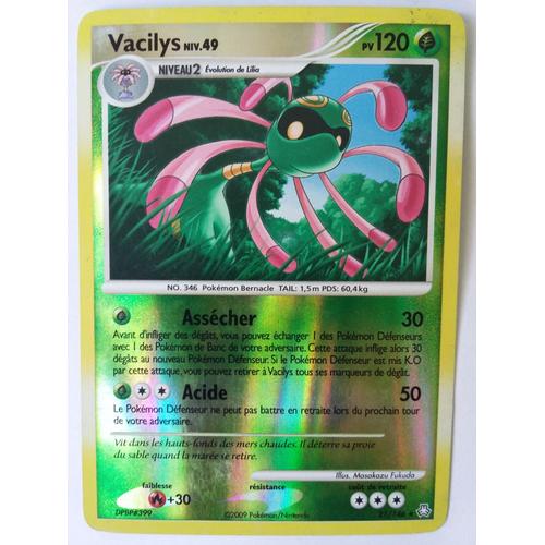 Carte Pokémon:Vacilys N°21/146 Rare Holo Reverse,Série Éveil Des Légendes Version Française.