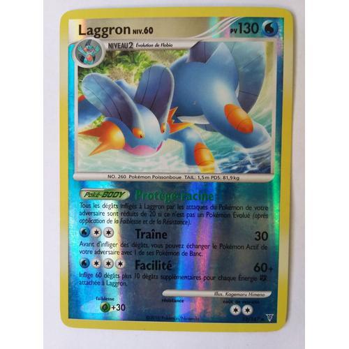 Carte Pokémon:Laggron N°12/147 Rare Holo Reverse,Série Vainqueurs Suprêmes Version Française.