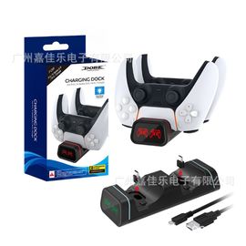 Poignée Universelle Xbox Double Chargement Poignée Ps5 Chargement Du Siège Chargement De La Poignée Ns Pro Chargement De La Poignée Google Cloud Chargement Du Siège Universel[1pcs]