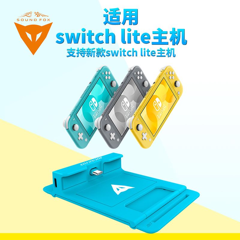 Support De Charge De Tlphone Portable Interchangeable  As... - 3