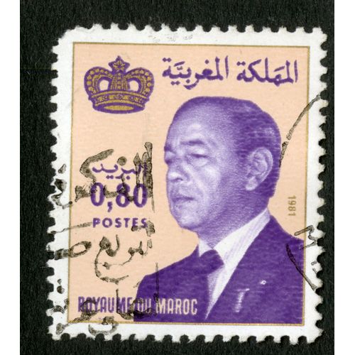 Timbre Oblitéré Royaume Du Maroc,Postes 1981,0,80