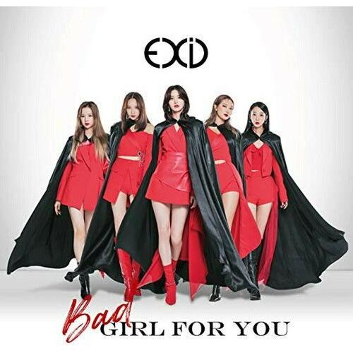 Exid - Magic (Version A) (Cd + Dvd) [Compact Discs] Japan - Import