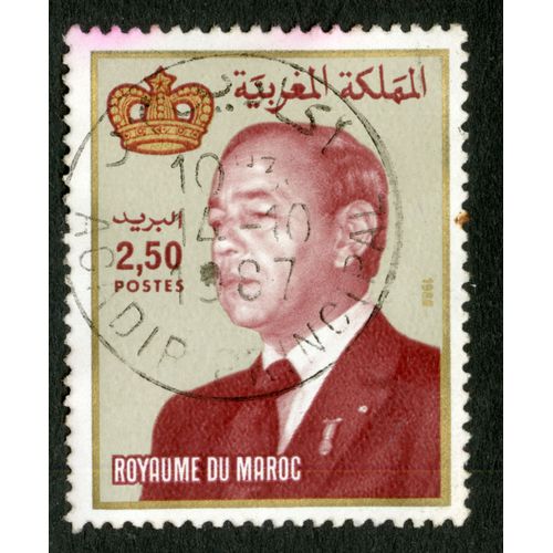 Timbre Oblitéré Royaume Du Maroc,Postes 1982,2,50