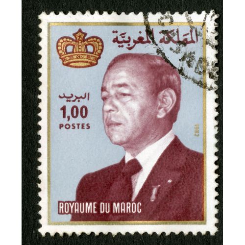 Timbre Oblitéré Royaume Du Maroc,Postes 1982,1,00