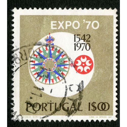 Timbre Oblitéré Portugal,Expo '70,1542-1970,1s00