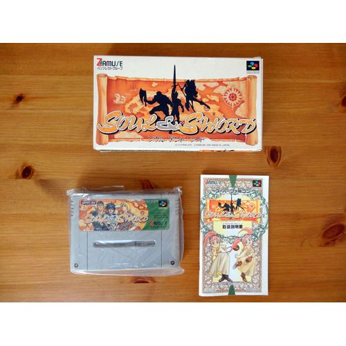 Soul & Sword - Super Famicom - Import Jp