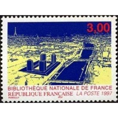Timbre France 1996 Oblitéré - Bibliothèque Nationale De France - 3.00 - Yt 3041