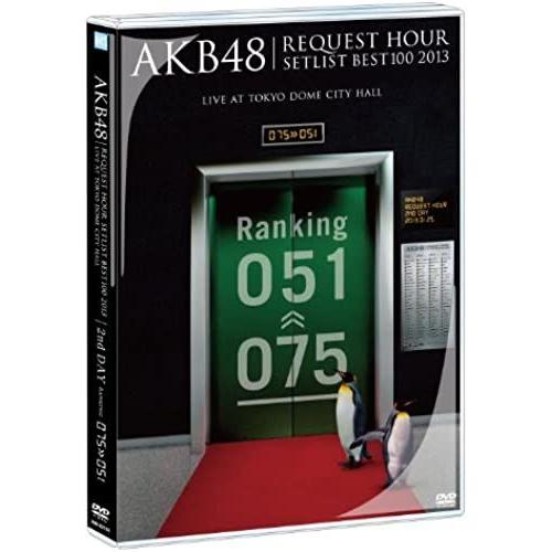 Akb48 - Akb Request Hour Set Best 100 2013 2nd Day [Japan Dvd] Akb-D2162