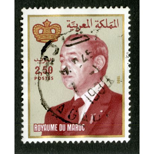 Timbre Oblitéré Royaume Du Maroc,1986,Postes,2,50