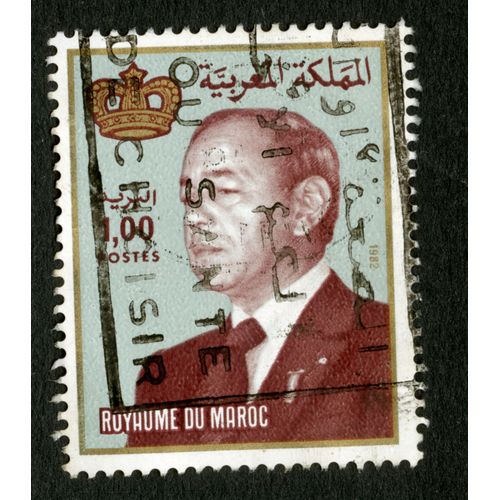 Timbre Oblitéré Royaume Du Maroc,1982,Postes,1,00