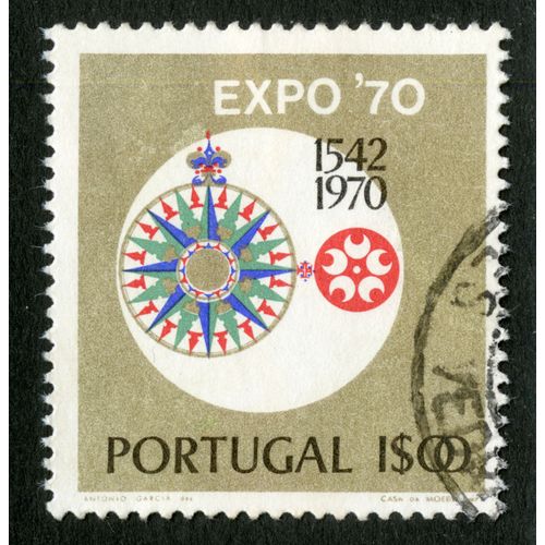 Timbre Oblitéré Portugal,Expo '70,1542-1970,1s00