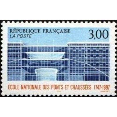 Timbre France 1997, Oblitéré - Ecole Nationale Des Ponts Et Chaussées - 3.00 Yt3047