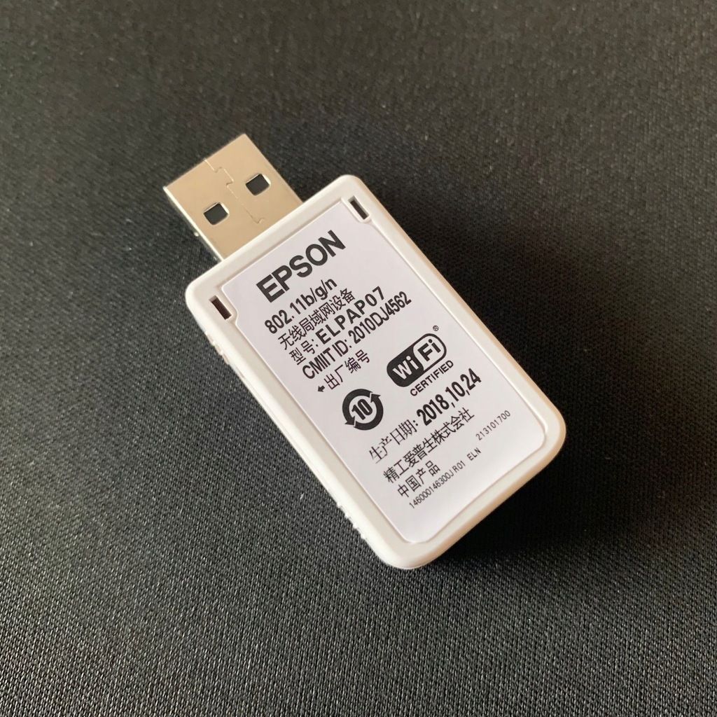 Tlcommande Universelle de Rechange pour projecteurs Epson ... - 2