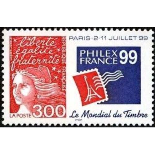 Timbre France 1997, Oblitéré - Philexfrance 99 - 3.00 Yt3127