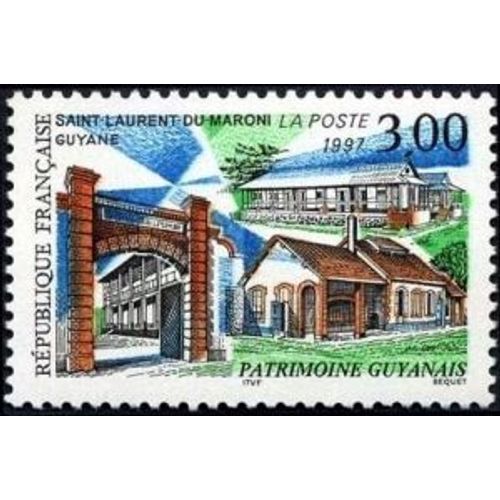 Timbre France 1997, Oblitéré - Patrimoine Guyanais - 3,00 Yt3048