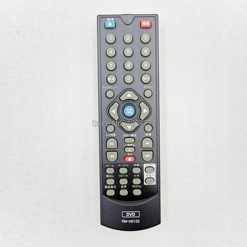 Télécommande Universelle de Rechange y télécommande RM-H012S pour lecteur DVD AVOX ADS-260CK