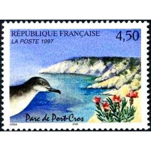 Timbre France 1997, Oblitéré - Parc De Port-Cros - 4.50 Yt3057