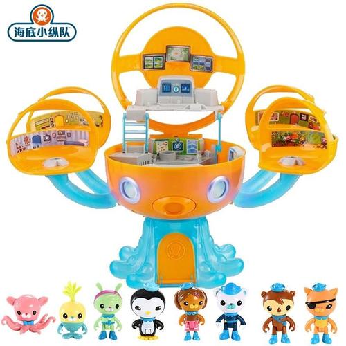 Avec 8 poupées - Figurines de château des Octonauts octopodes requin aventure Plsyset Barnacles Peso Kwazii modèle de scène jouet cadeaux d'anniversaire pour enfants