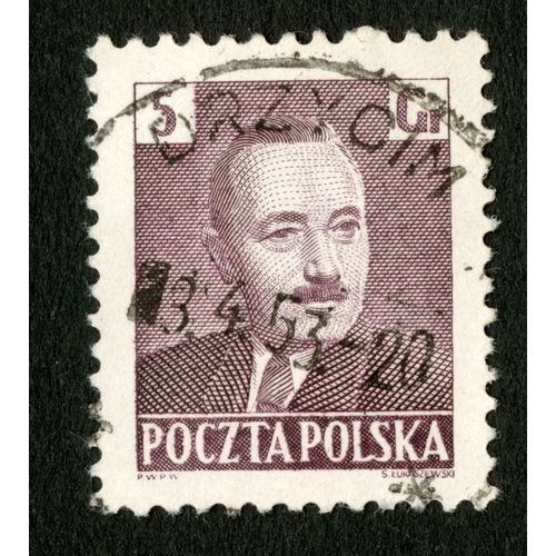 Timbre Oblitéré Poczta Polska,Lukaszewski,5 Gr