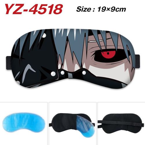 Tokyo Ghoul Anime Masque Pour Les Yeux Périphérique Ghoul Compresse Chaude Et Froide Masque Pour Les Yeux Dessin Animé Mignon Masque Pour Les Yeux De Sommeil Yz-Jj2629