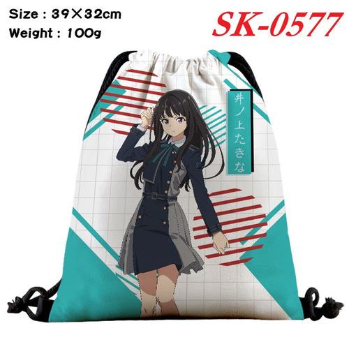 Poche À Cordon En Couleur Autour De Licoris Bande Dessinée Anime Faisceau Bouche Sac À Dos Cordon Sac À Dos Sac De Rangement Sk-Jj3177