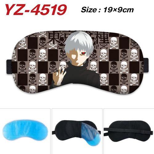 Tokyo Ghoul Anime Masque Pour Les Yeux Périphérique Goule Compresse Chaude Et Froide Masque Pour Les Yeux Dessin Animé Mignon Masque Pour Les Yeux De Sommeil Yz-Jj3287